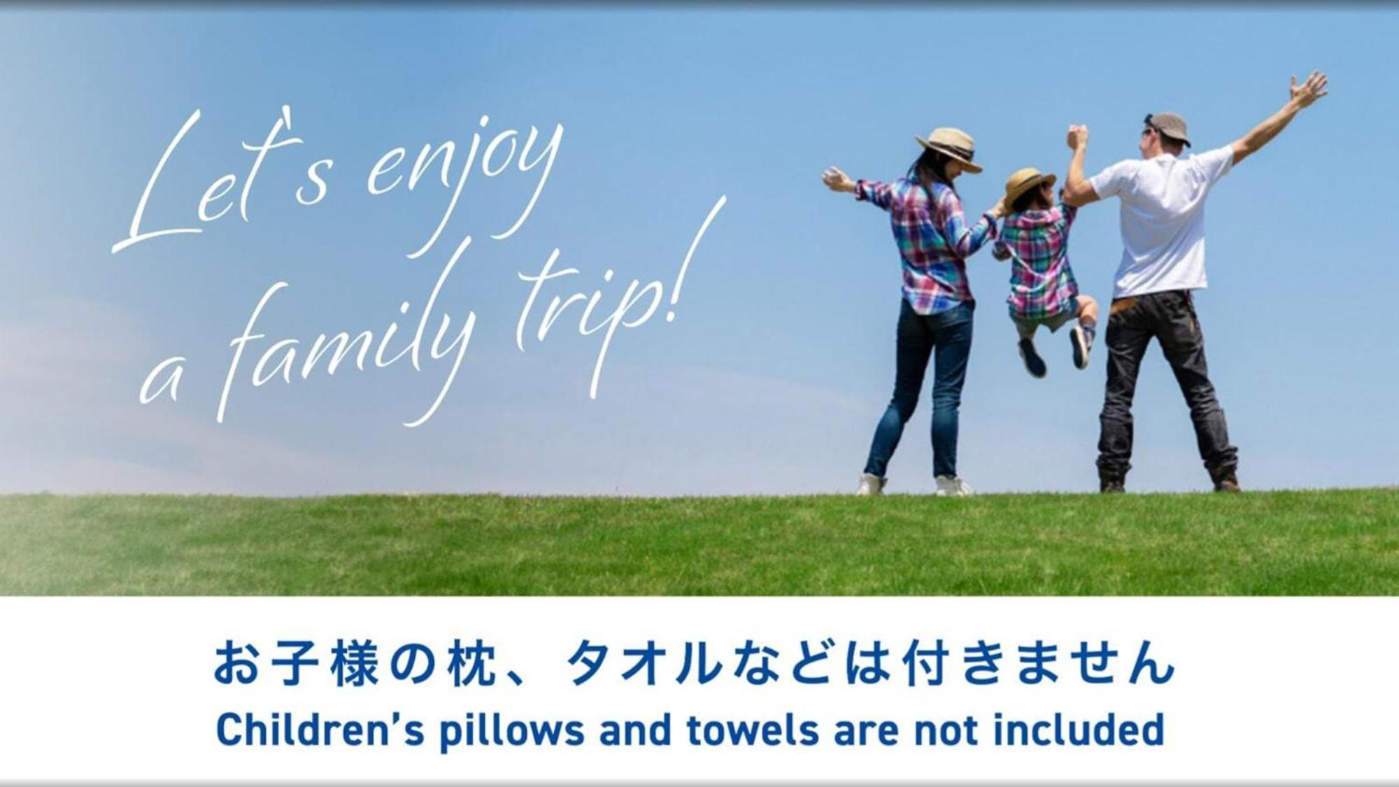 Toyoko Kanayama 3* Nagoya