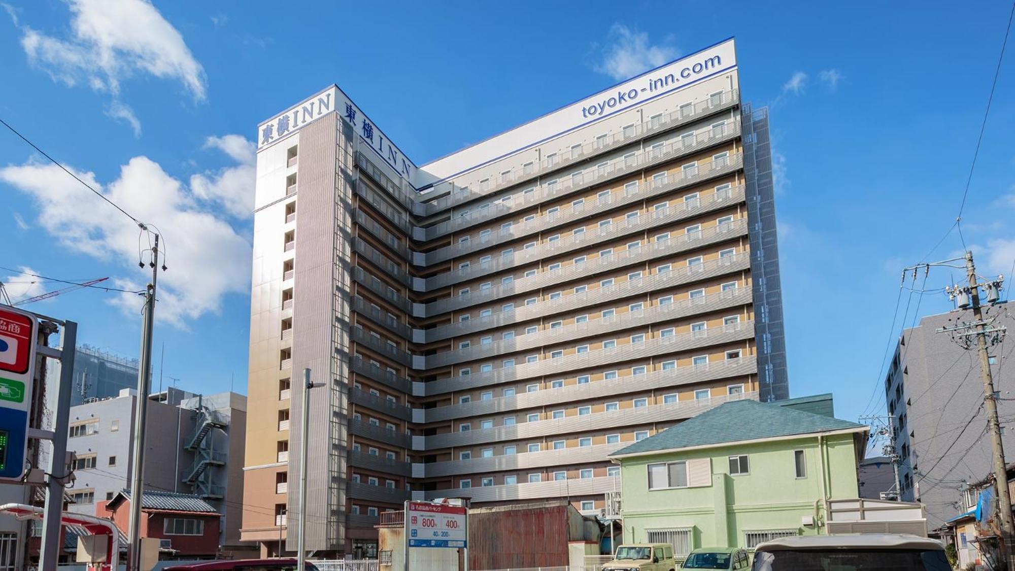 Hotel Toyoko Kanayama 3*
