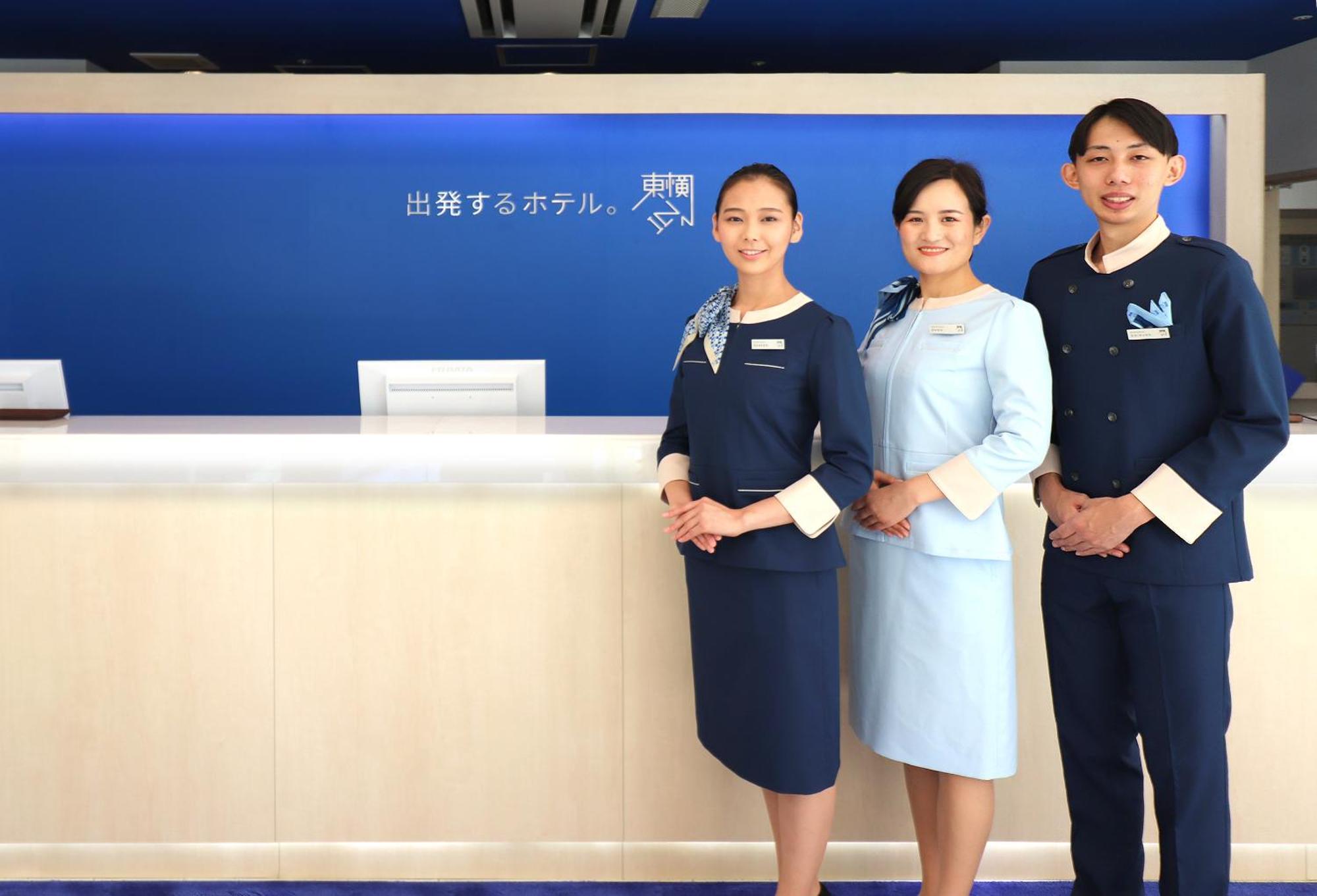 Toyoko Kanayama 3* Nagoya